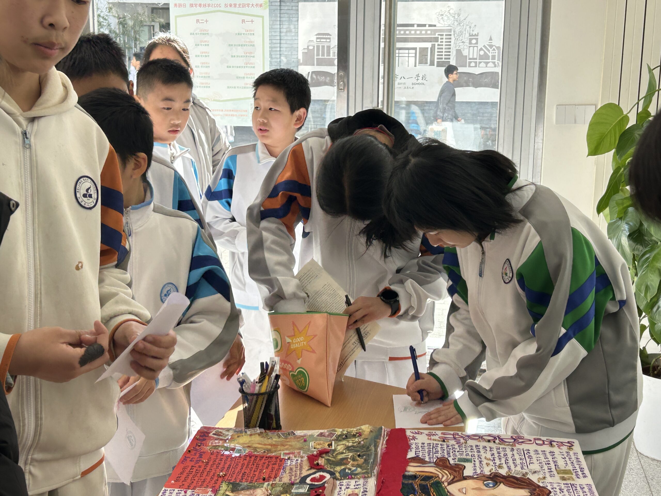 Classical society Visitors at activity table