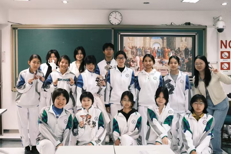 Classical Society student group