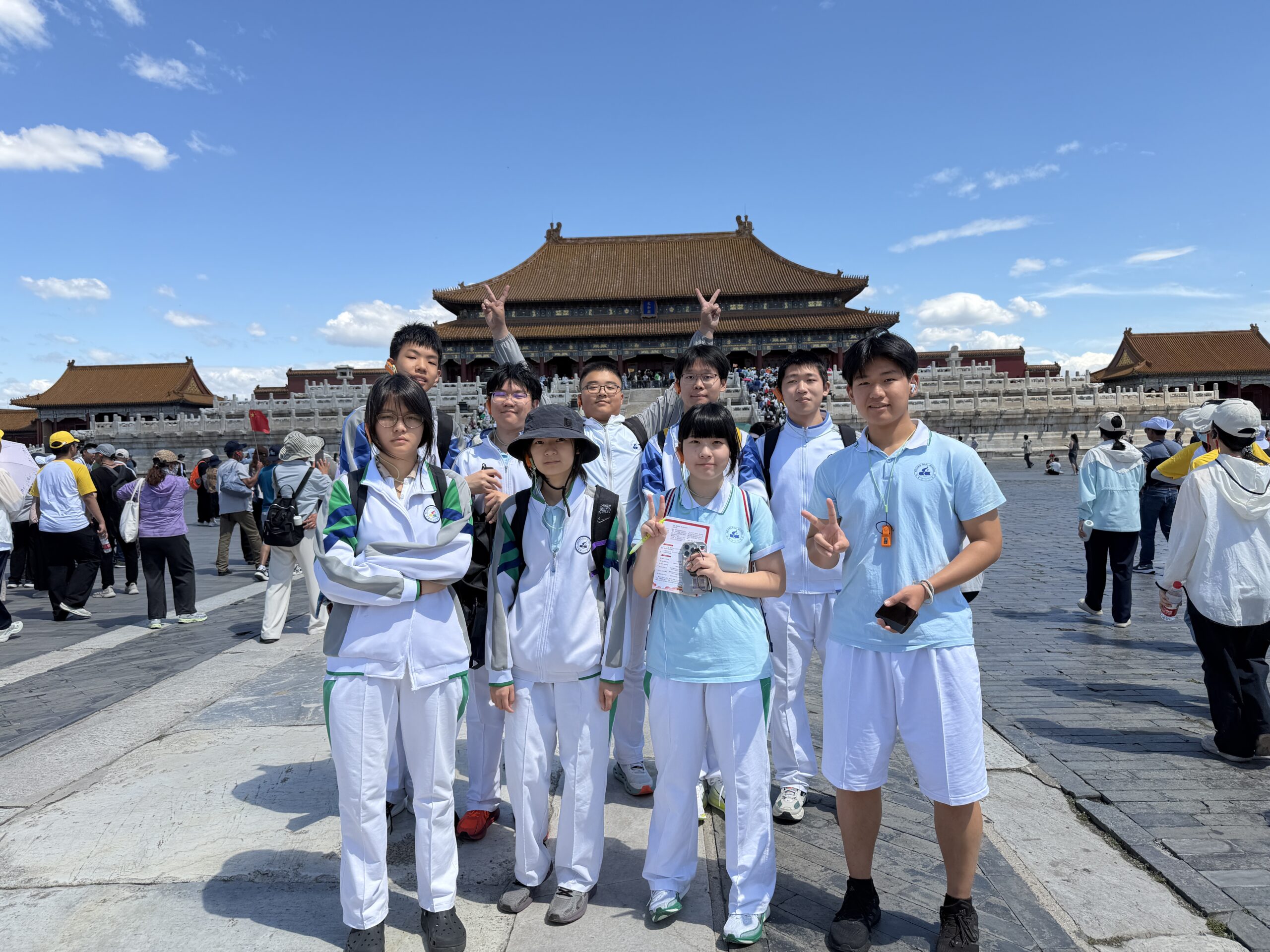 Classical society Forbidden City group