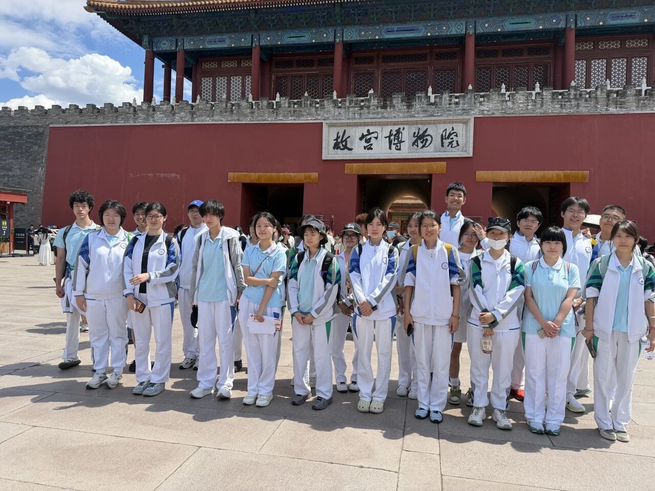 Classical society Student group at Palace Museum