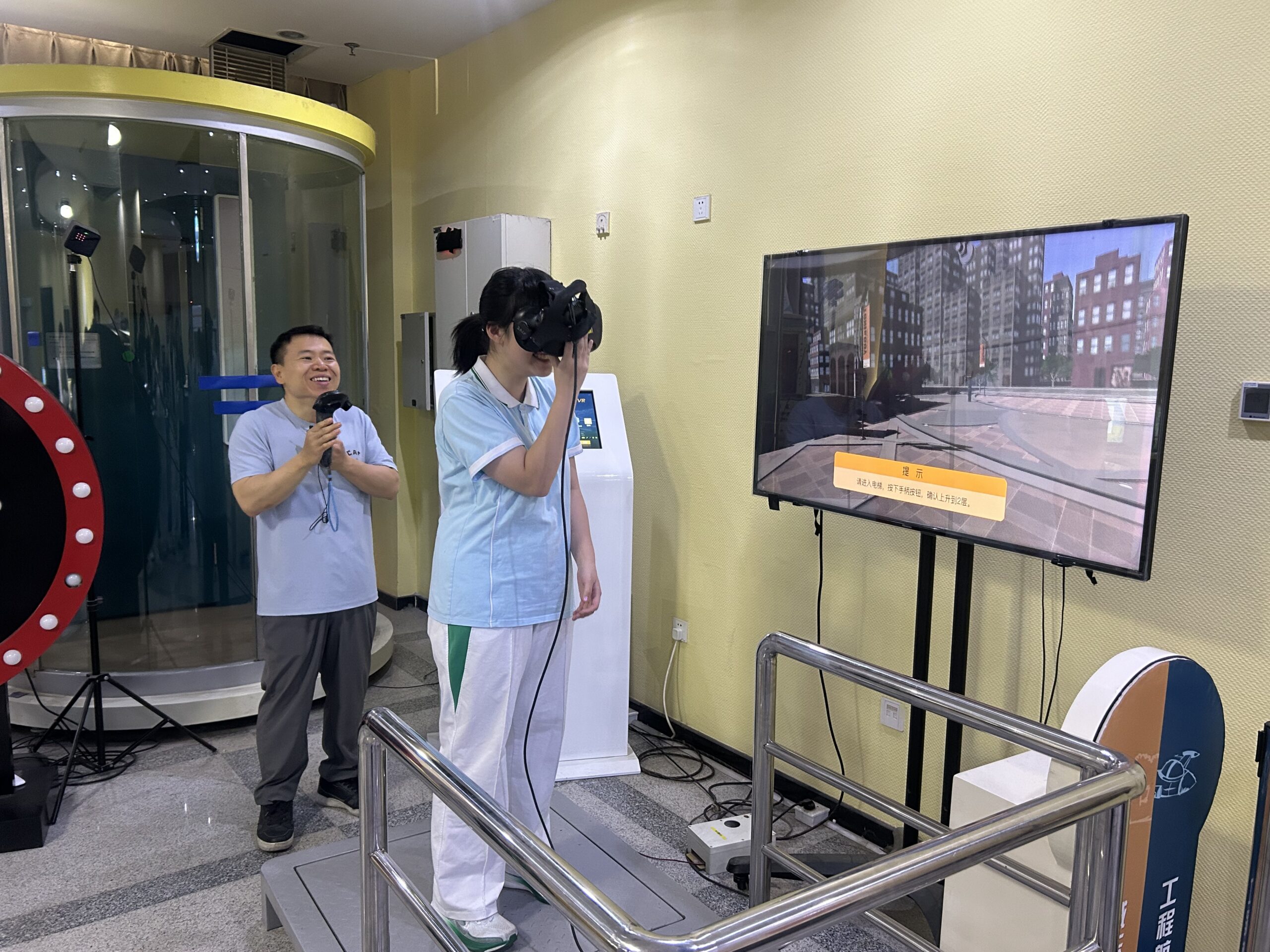 Classical society Student trying VR headset